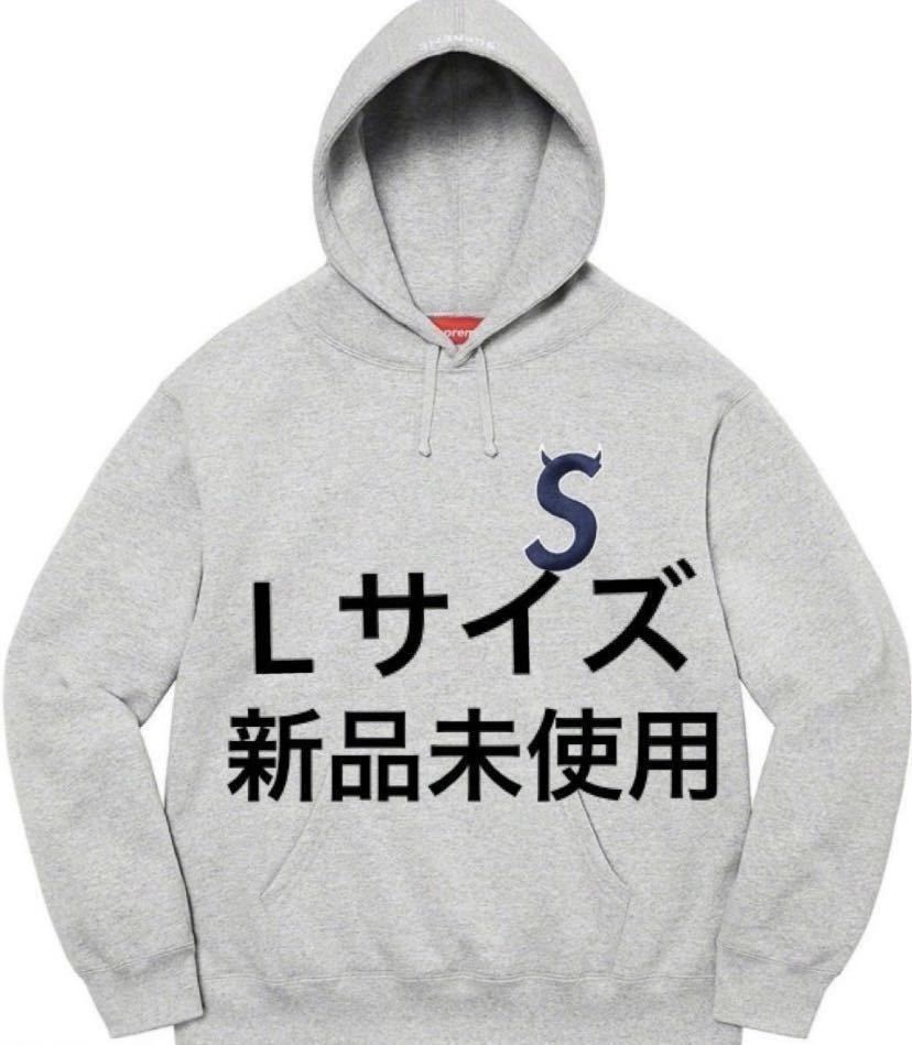 商舗 Supreme S Logo Hooded Sweatshirt 堀米雄斗着用 ecousarecycling.com