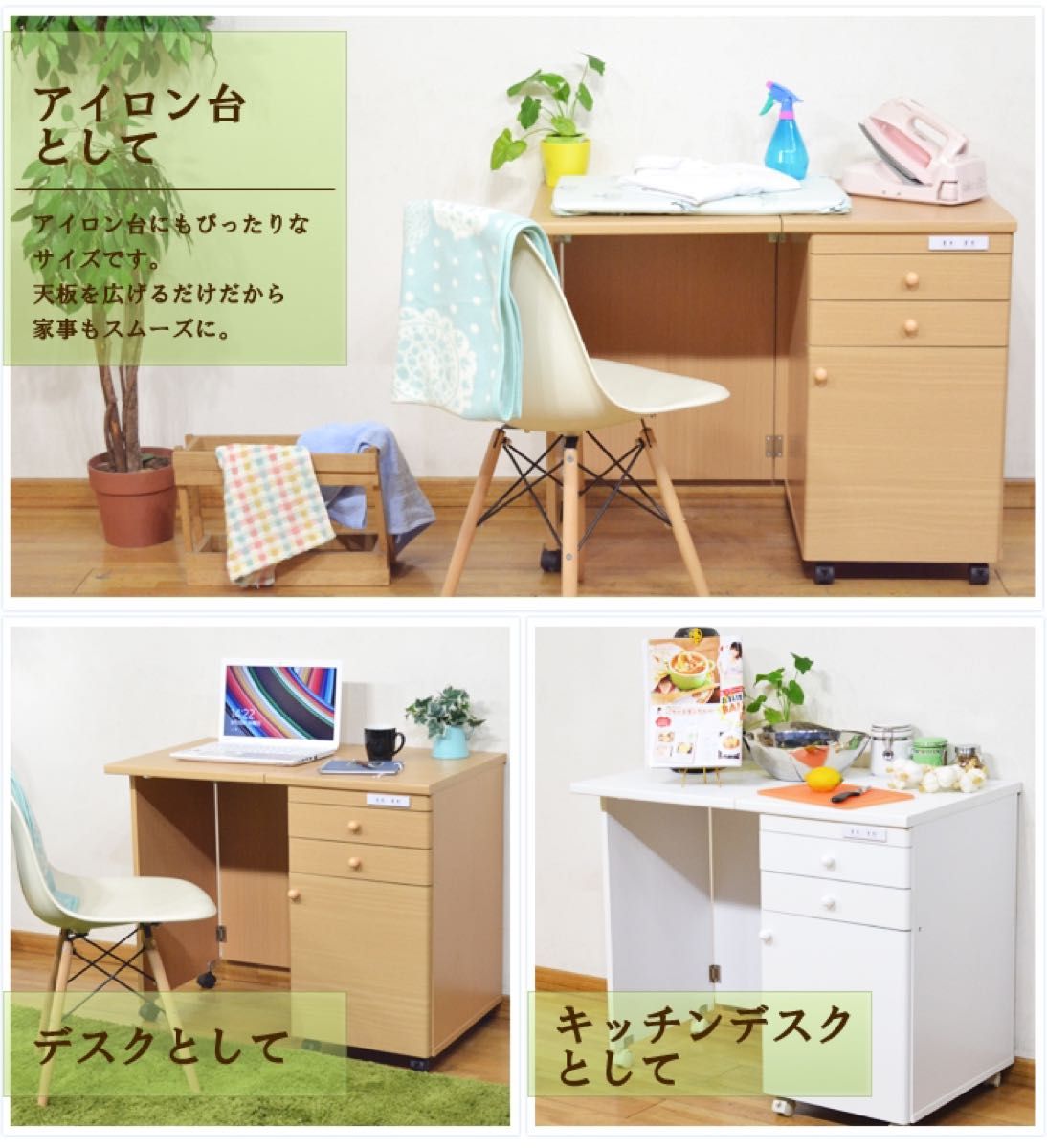 ミシン台 折り畳みデスク コンセント付き 幅91.5cm | opts-ng.com