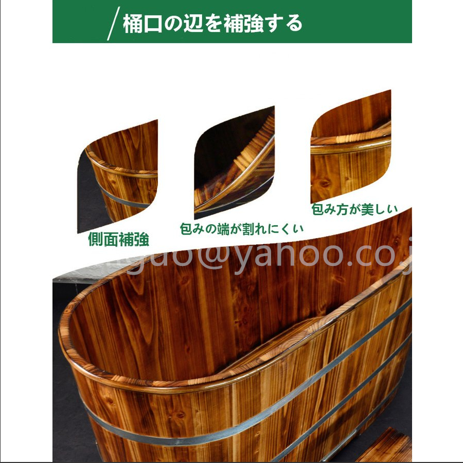 高級実用品 木材質蓋付き浴槽 お風呂成人バケツ 家庭用湯桶 木製 高級実用品 木材質蓋付き浴槽 お風呂成人バケツ 家庭用湯桶 木製