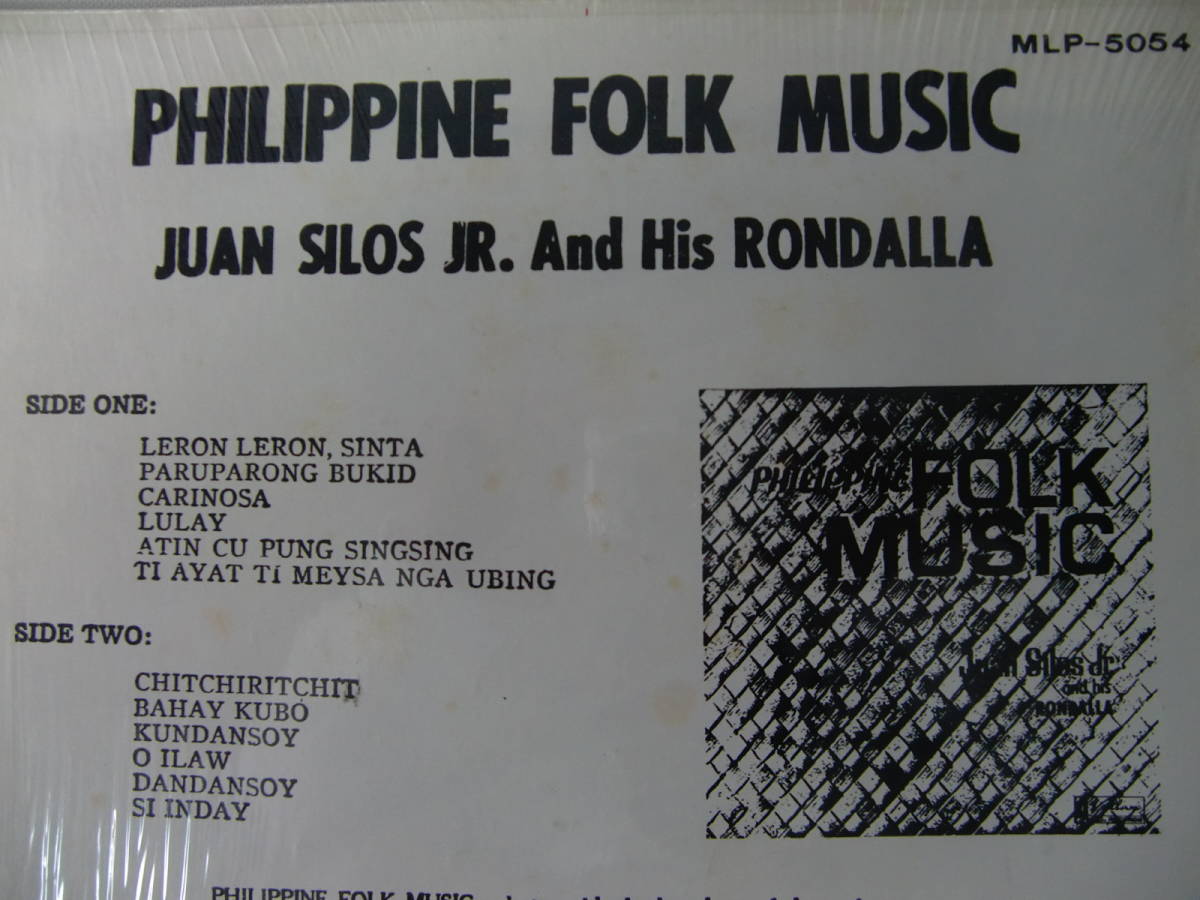 【 フィリピン Philippines 】 Juan Silos, Jr.　ファン・シロス・ジュニア　 And His Rondalla　　　/　　Philippine Folk Music _画像3