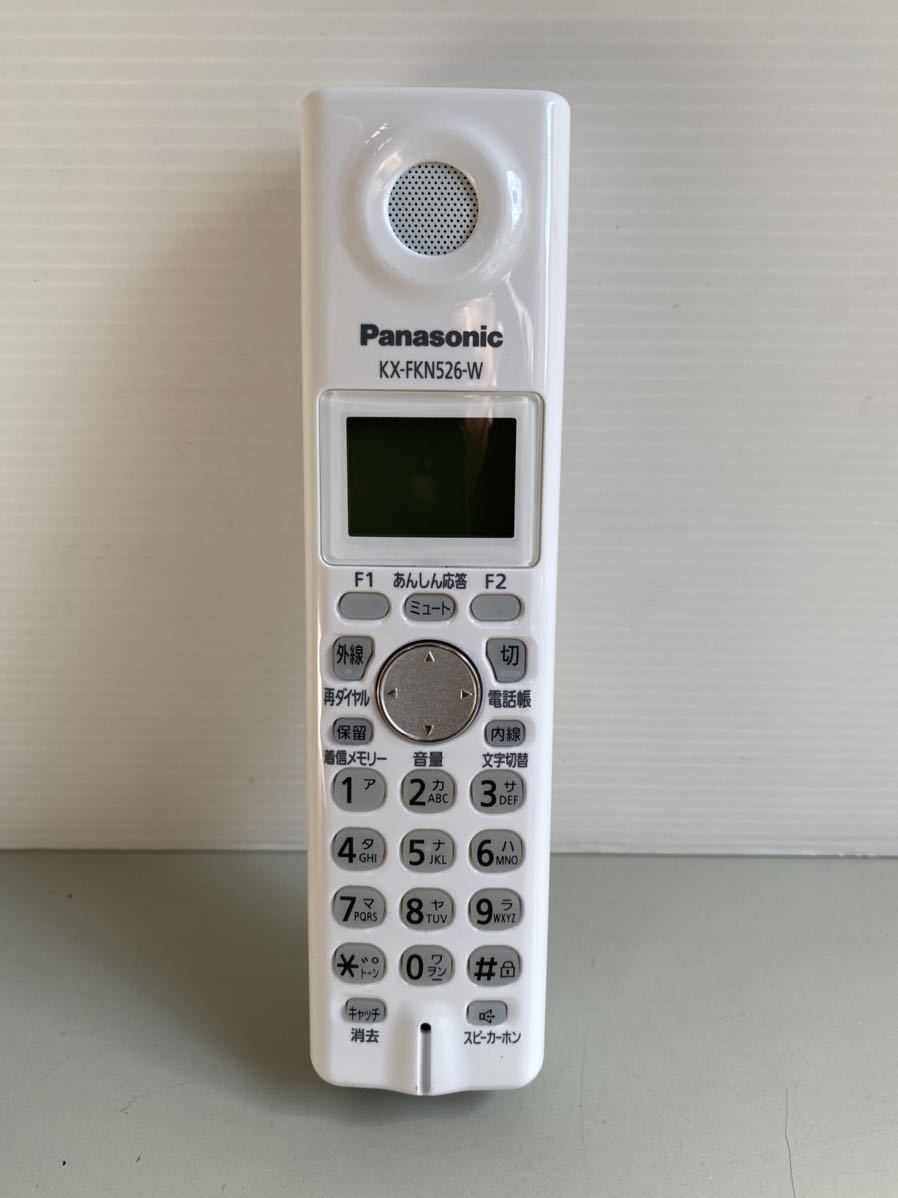パナソニック コードレス電話機子機 KX-FKN526-W レビューで送料無料