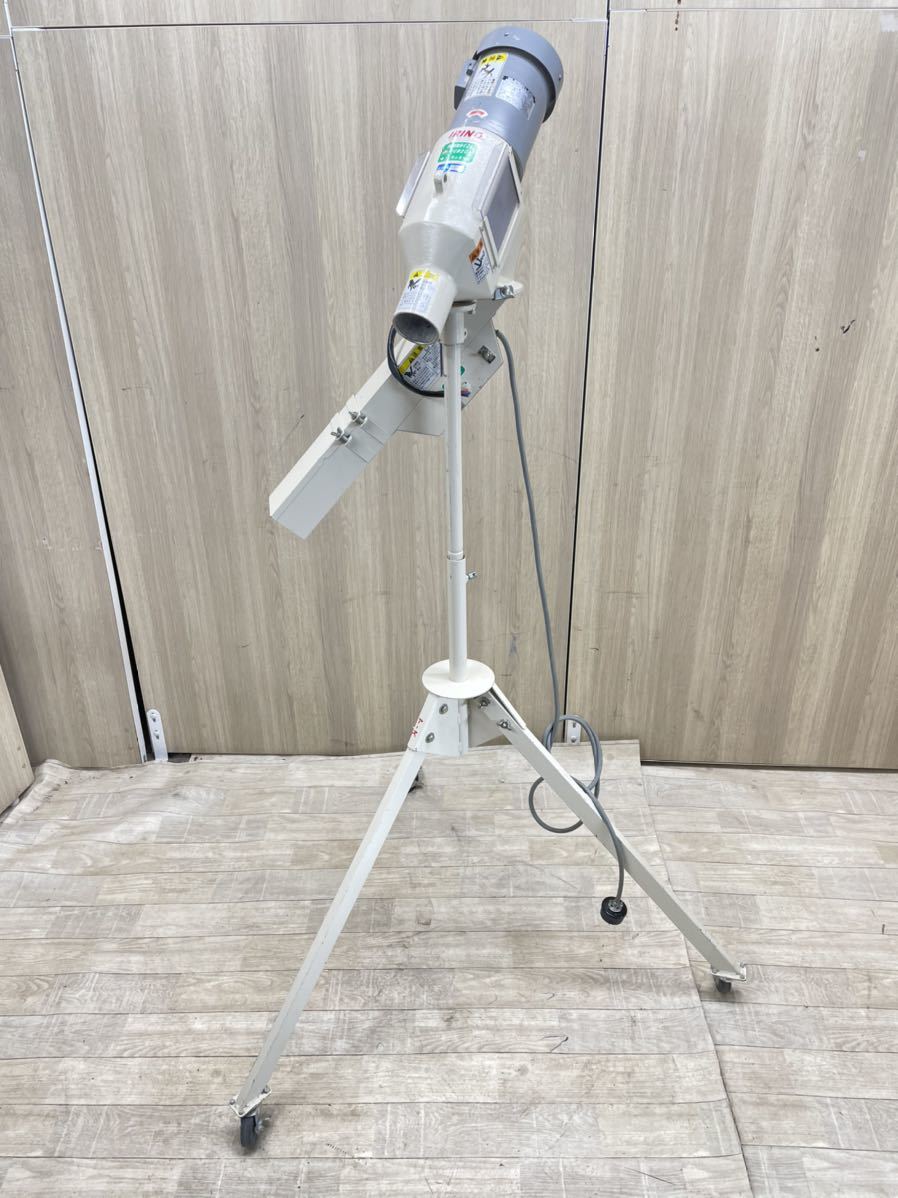 ファッションデザイナー (EN24) 岡山農栄社 小型ばねらくこん DCM2CT ばねこん 200V使用 ホースなし 美品 その他 ファッションデザイナー (EN24) 岡山農栄社 小型ばねらくこん DCM2CT ばねこん 200V使用 ホースなし 美品 その他