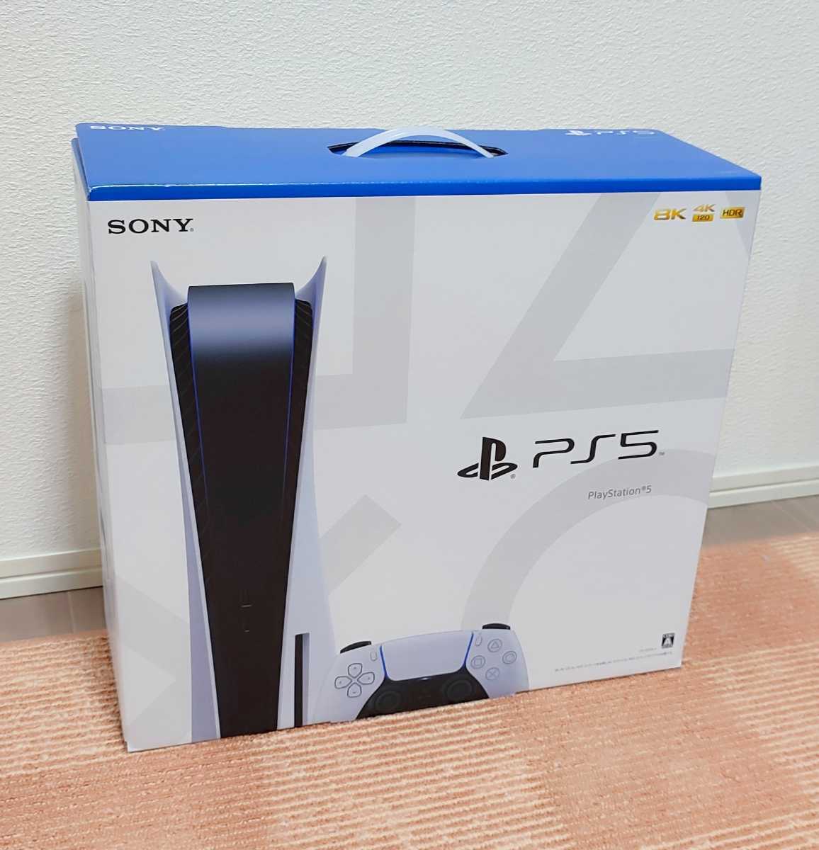 新品】PlayStation 5 PS5 本体 CFI-1100A01 ディスクドライブ搭載