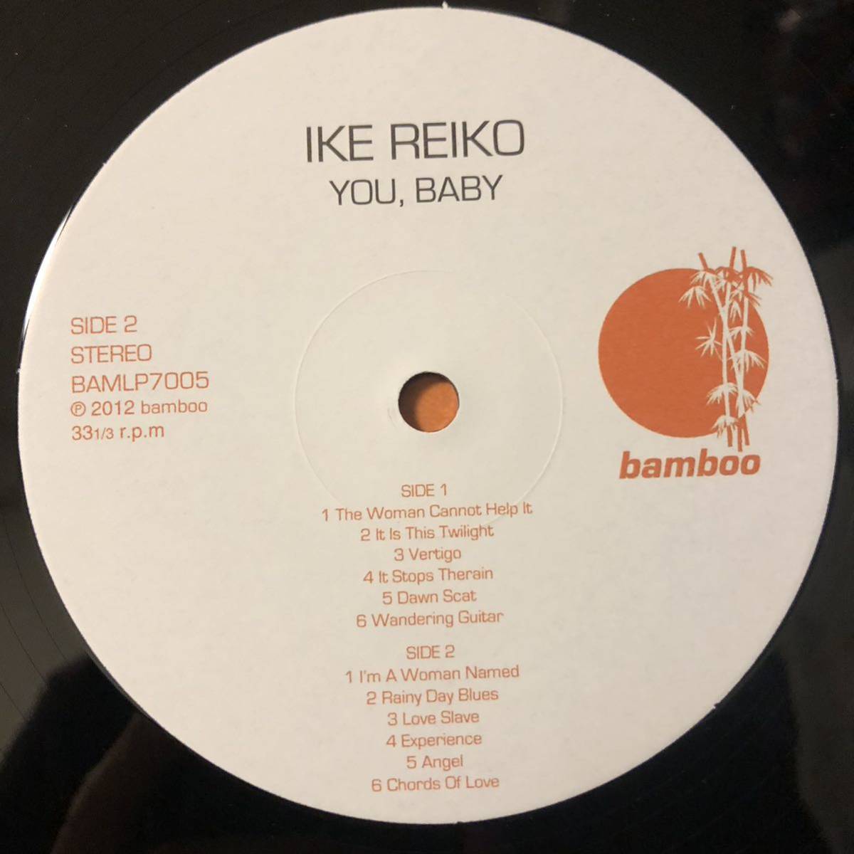 池玲子 恍惚の世界 レコード LP Ike Reiko you baby 和モノ 昭和歌謡