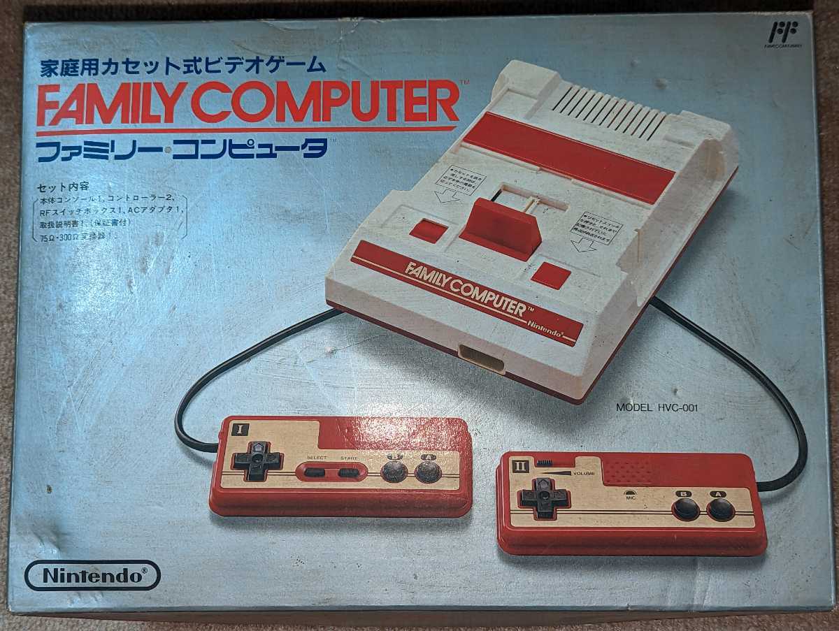 HVC-001 任天堂 ファミリーコンピューター | labiela.com