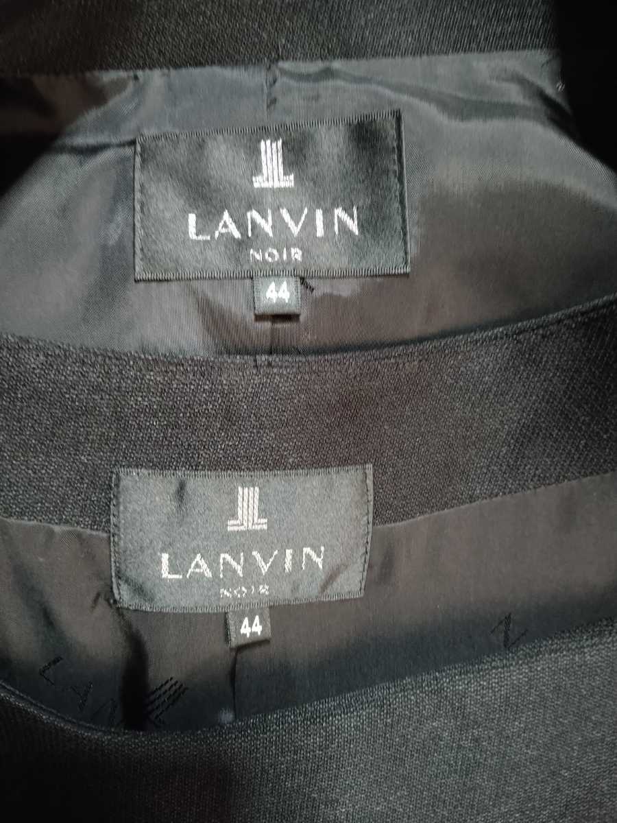 ランバン 礼服 喪服 フォーマル アンサンブル 44 未使用品! 送料無料