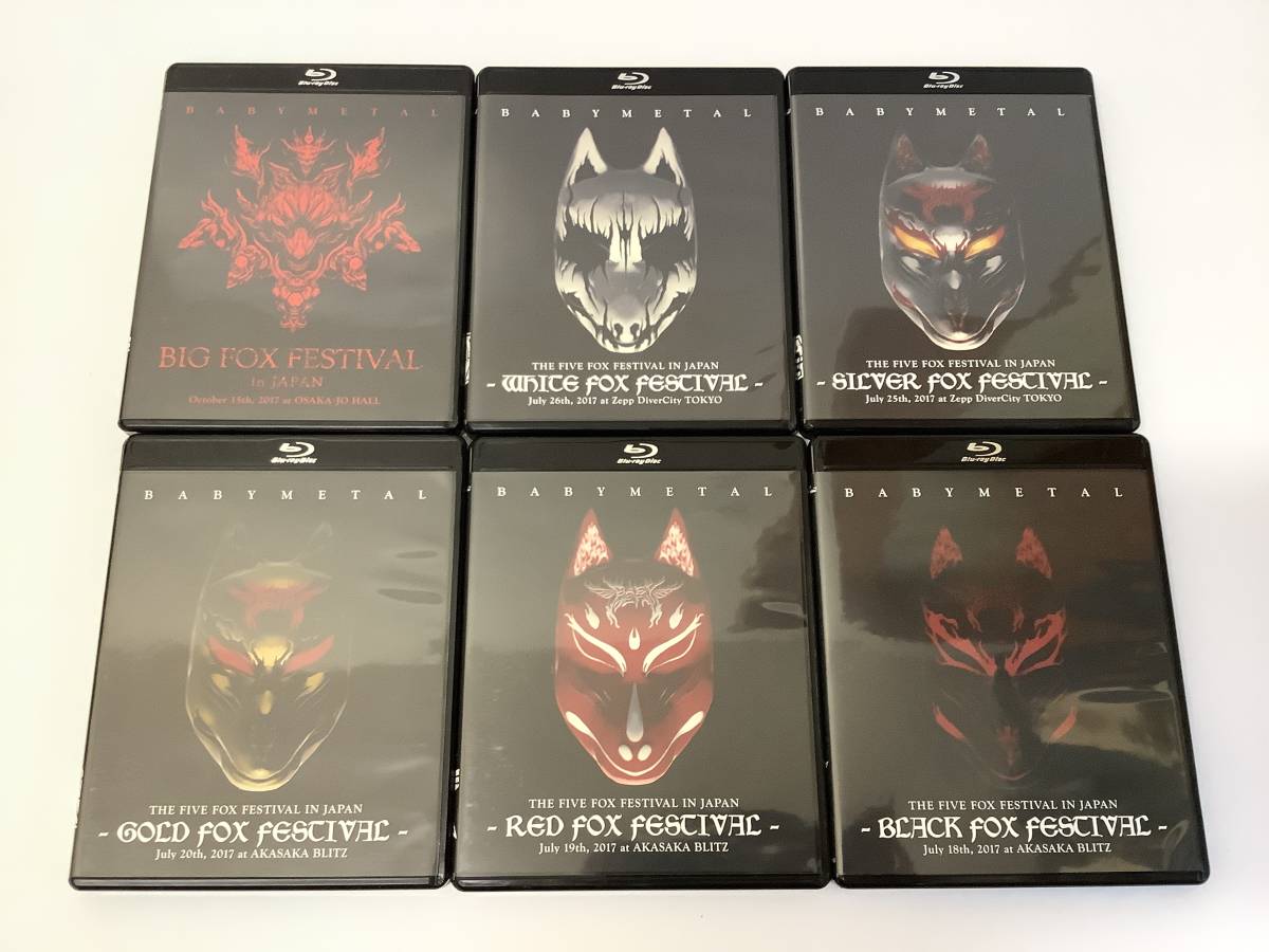 □送料無料□ Blu-ray BABYMETAL THE FIVE FOX FESTIVAL IN JAPAN