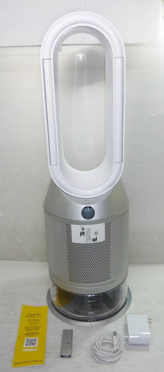 CV4615ta Dyson ダイソン 加湿空気清浄機 Purifier Humidify Cool