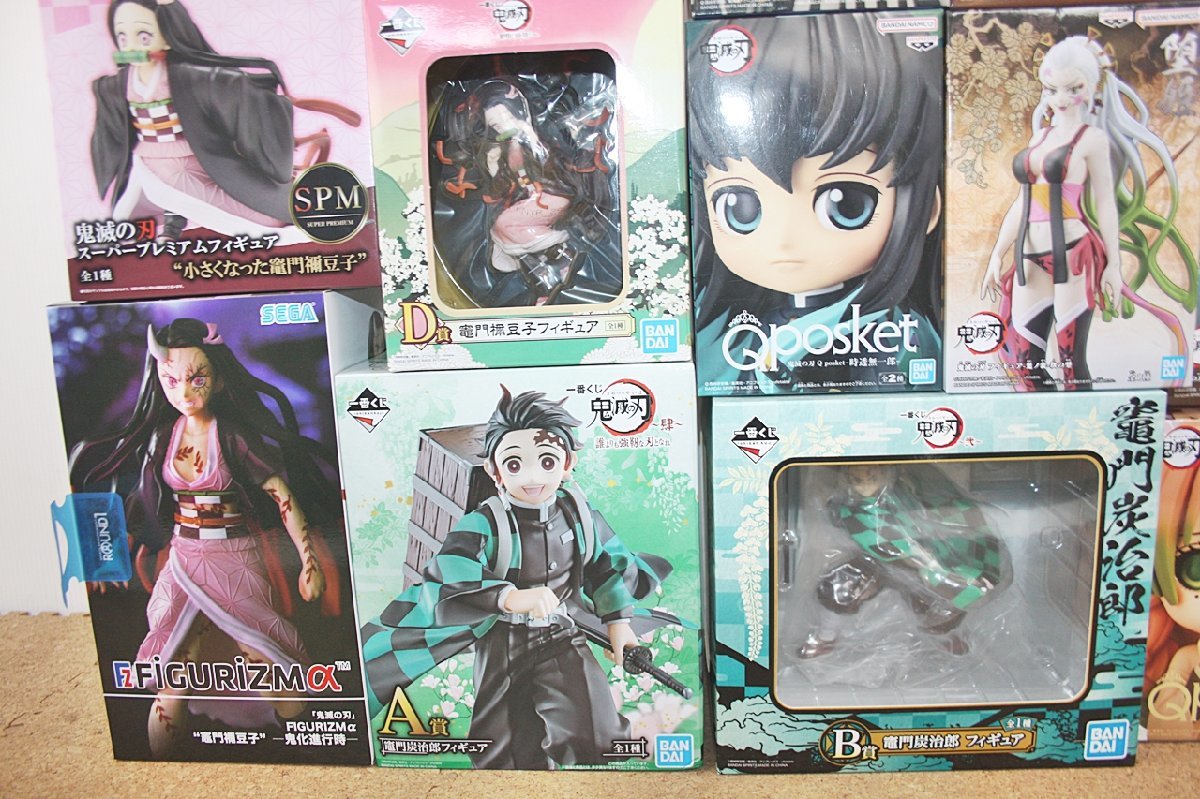 鬼滅の刃 プライズフィギュア まとめ売り21点 ccorca.org