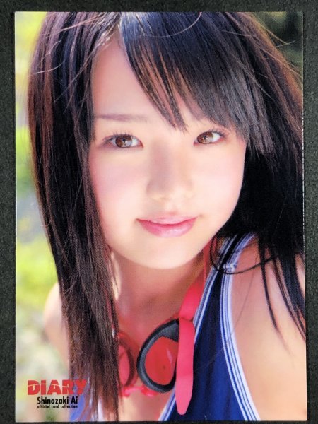 篠崎愛　さくら堂 2009　32　競泳水着 グラビア アイドル トレカ トレーディングカード_画像1