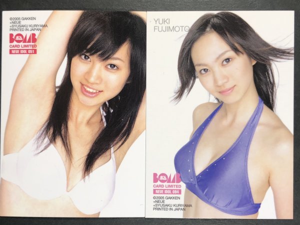 藤本ゆき BOMB NEUE 2005 051・094 2枚セット 水着 グラビア アイドル トレカ トレーディングカードの画像1