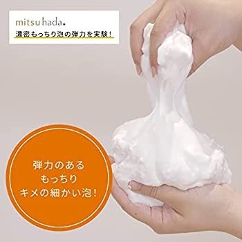 mitsuhada （ミツハダ） 80g 洗顔フォーム 泡洗顔 泥洗顔 毛穴 開き 黒ずみ 濃密泡 クレイ  専用ネット付き