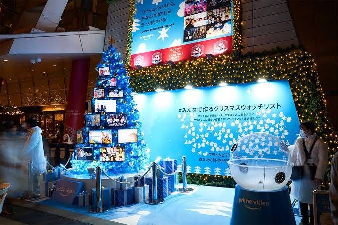 非売品  Amazon 激レア プライムビデオ パーカー Prime Video HAPPY BLUE CHRISTMAS