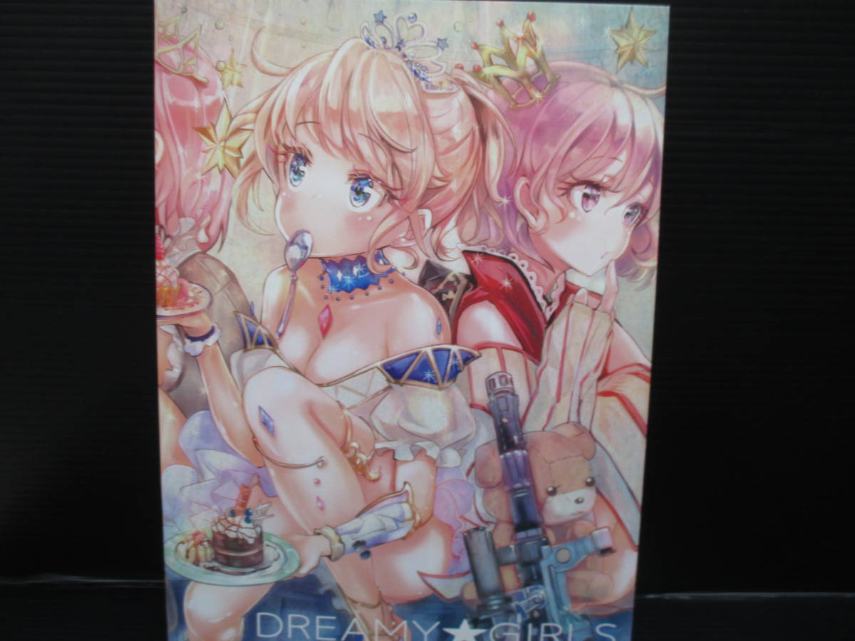 item_image_1