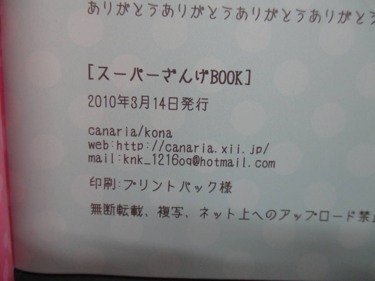 item_image_3
