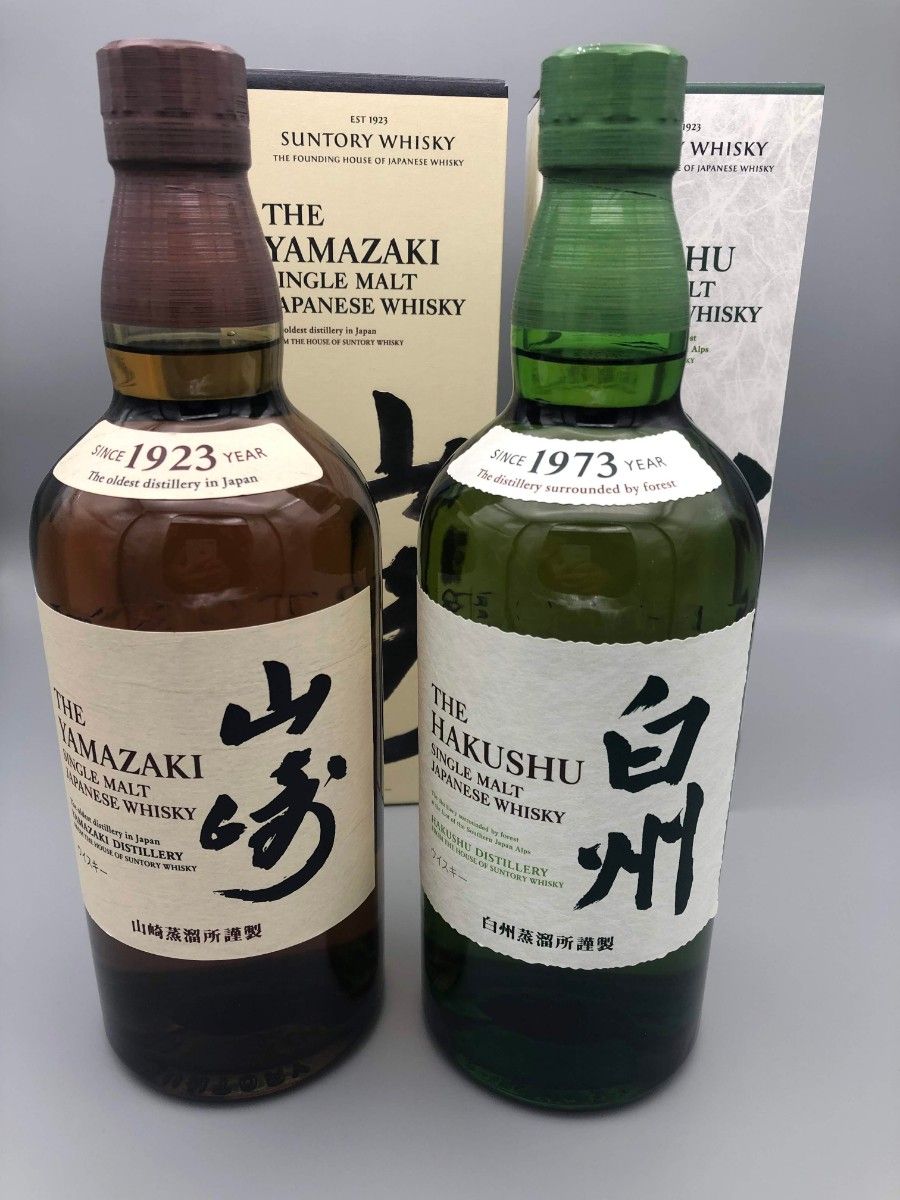 2本セット‼️サントリー 山崎＆白州 シングルモルト ウイスキー 700ml-