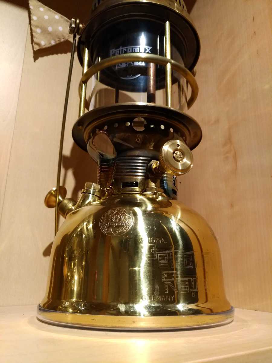 品多く Petromaxペトロマックス 交換用ホヤ 波模様琥珀色 HK150 品多く Petromaxペトロマックス 交換用ホヤ 波模様琥珀色 HK150