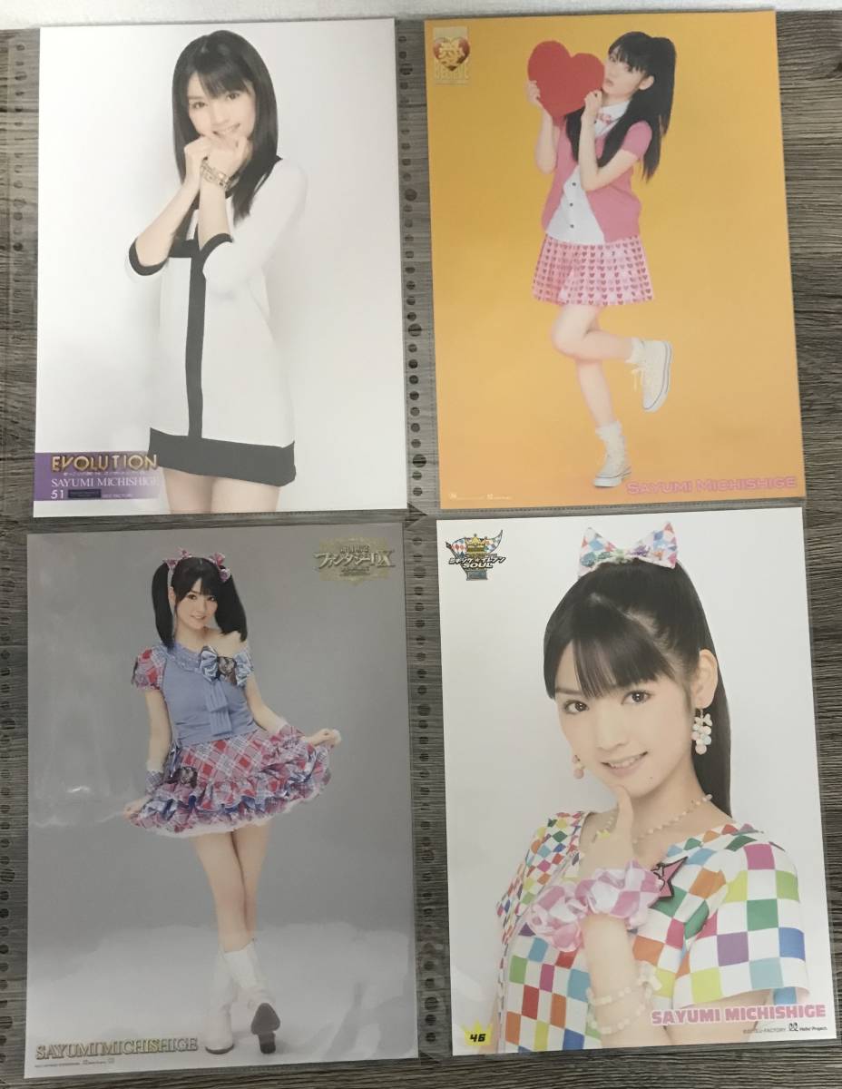 モーニング娘。 道重さゆみ 公式ポスター4枚セット Yahoo!オークション - 道重さゆみ ピンナップポスター 4枚セット