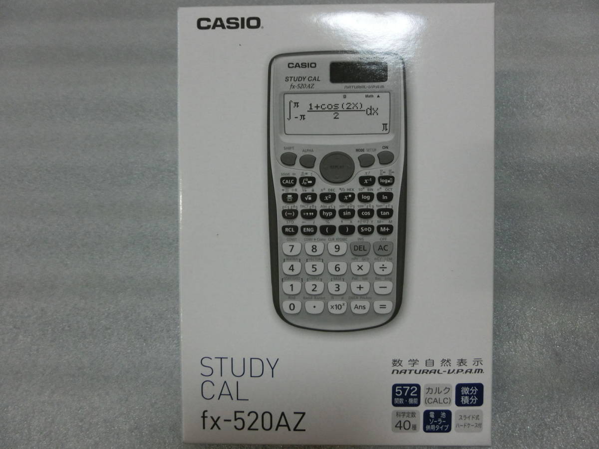 カシオ 関数電卓 仮数10桁 数学自然表示（fx-520AZ）新品