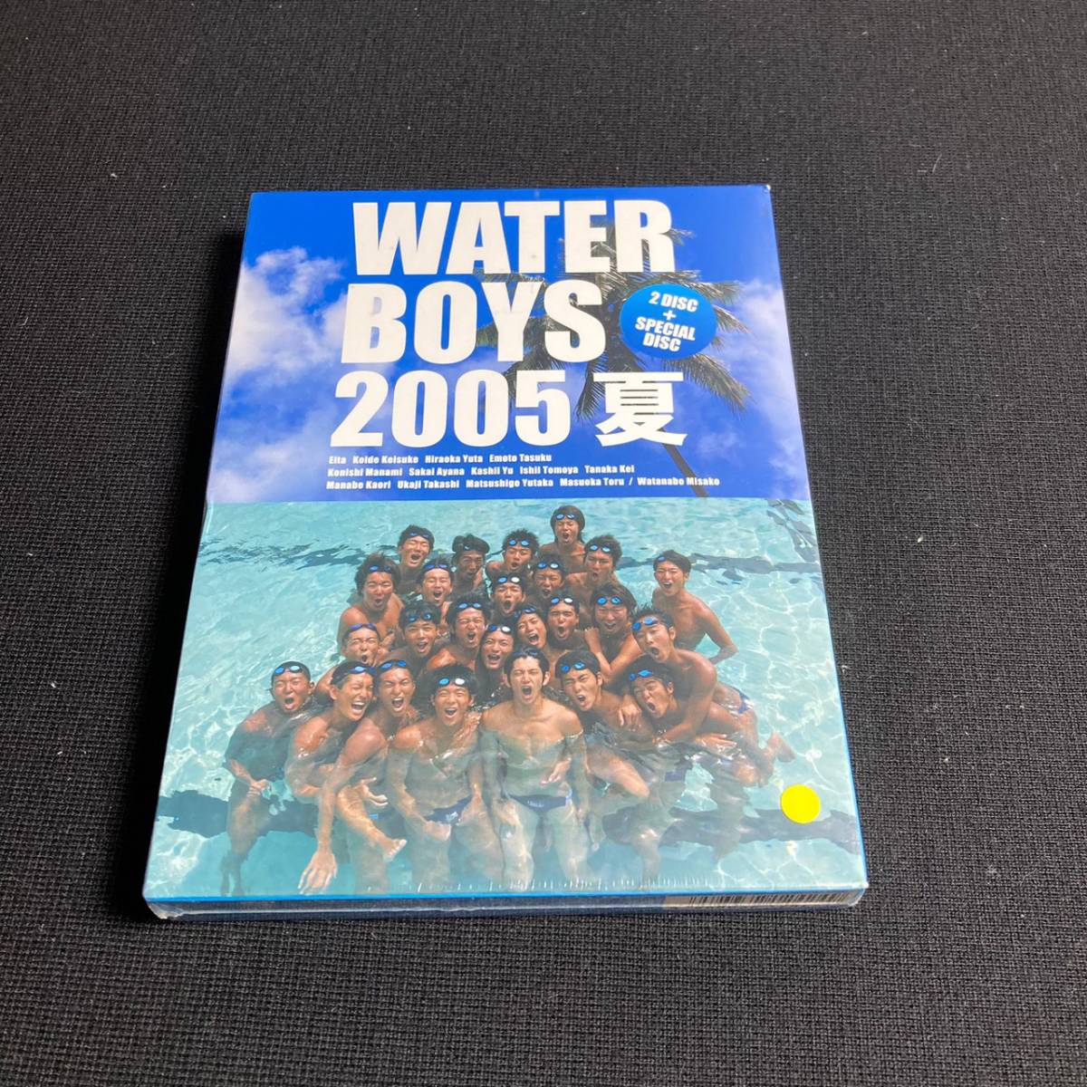 喜ばれる誕生日プレゼント - Yahoo!オークション 【未開封】ウォーターボーイズ DVD 2005夏 邦画・日本映画