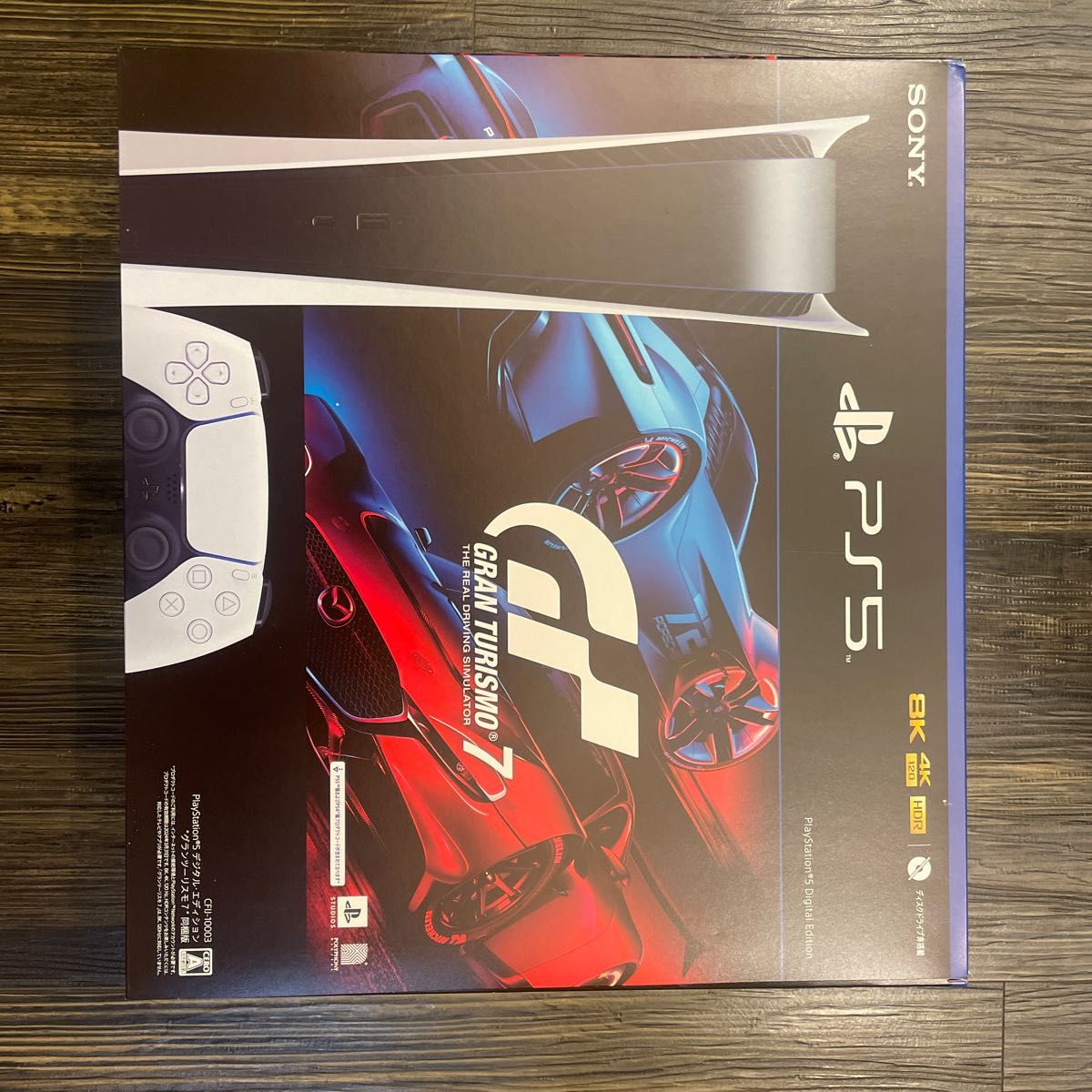 定価以下!新型 PS5 本体 CFI-1200B デジタルエディション