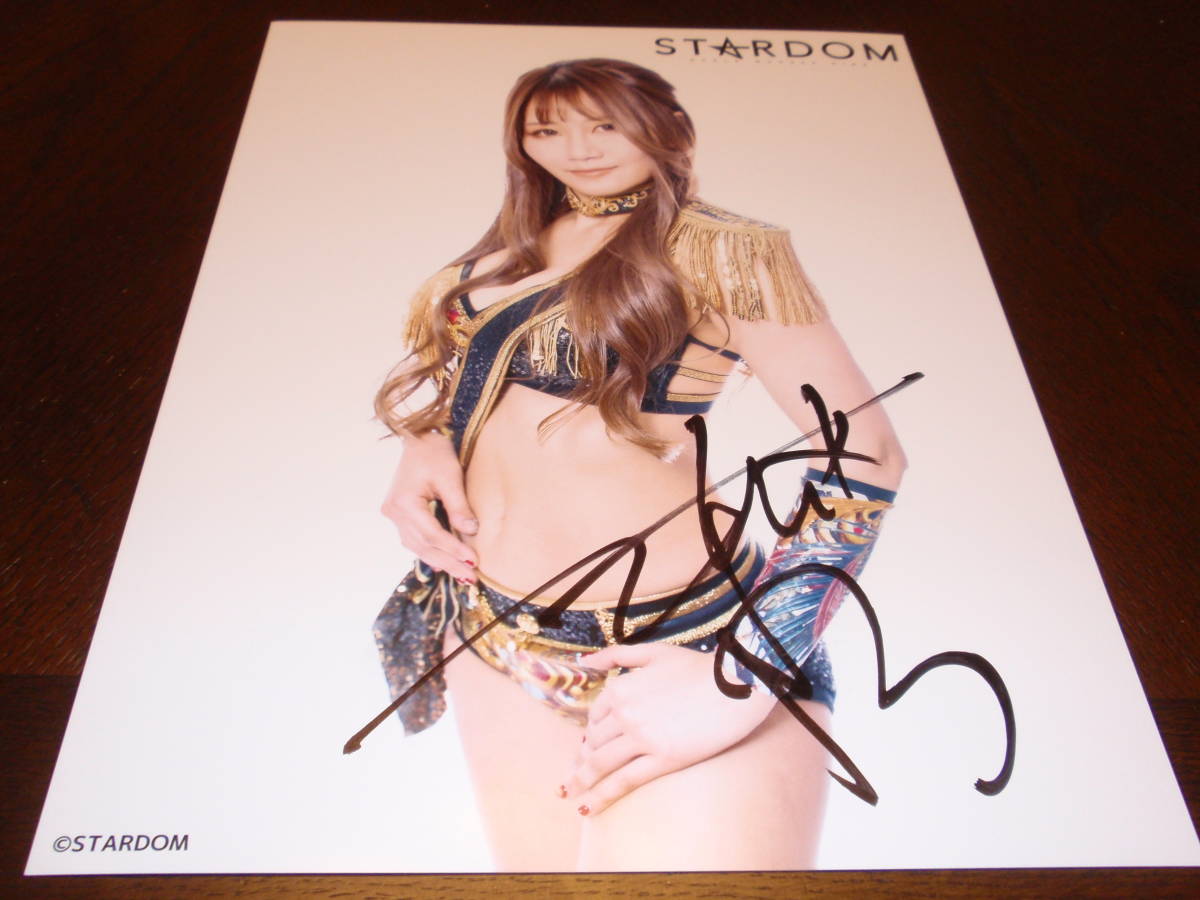 女子プロレス スターダム STARDOM ☆雪妃真矢☆ 直筆サイン入りポートレートの画像1
