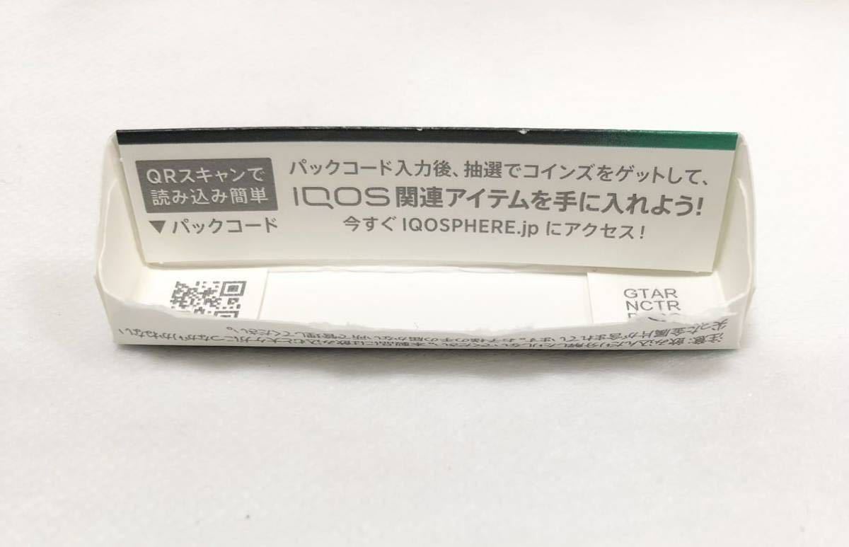 アイコス IQOS パックコード 200枚 (未登録)■送料無料■の画像2