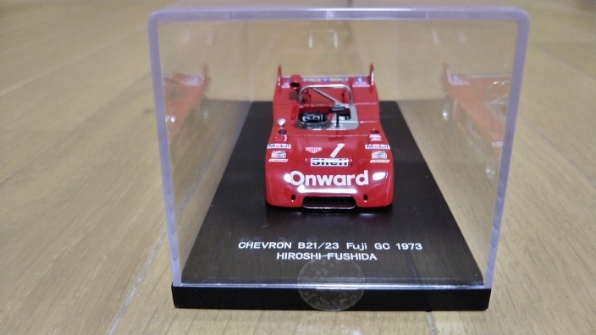 即決 シェブロン B21/23 富士 GC グラチャン 1973 CHEVRON B21 即決 シェブロン B21/23 富士 GC グラチャン 1973 CHEVRON B21