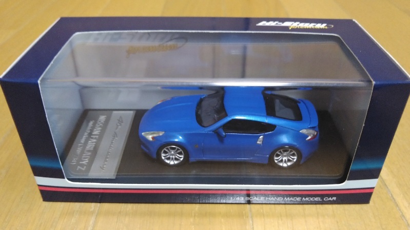 即決 ハイストーリー 日産 フェアレディZ Z34 2009 40周年記念 スタイリッシュパッケージ NISSAN FAIRLADY 1/43 絶版 レアの画像6