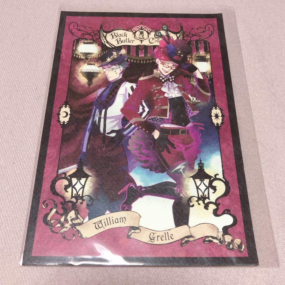 黒執事 Book of Circus 完全生産限定版 Blu-ray/アニメイト全巻 黒執事 Book of Circus 完全生産限定版 Blu-ray/アニメイト全巻