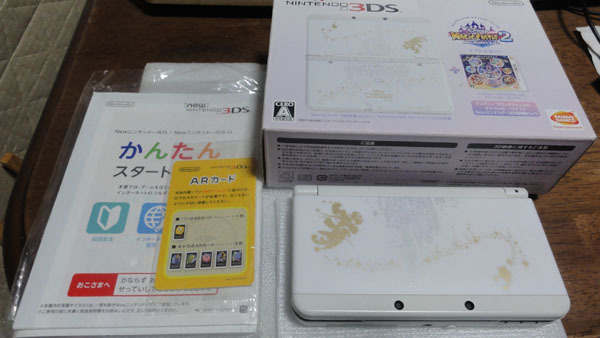 ●レア NEW ニンテンドー 3DS ディズニーマジックキャッスル マイ・ハッピー・ライフ 2 Newニンテンドー3DS同梱パック NINTENDO●