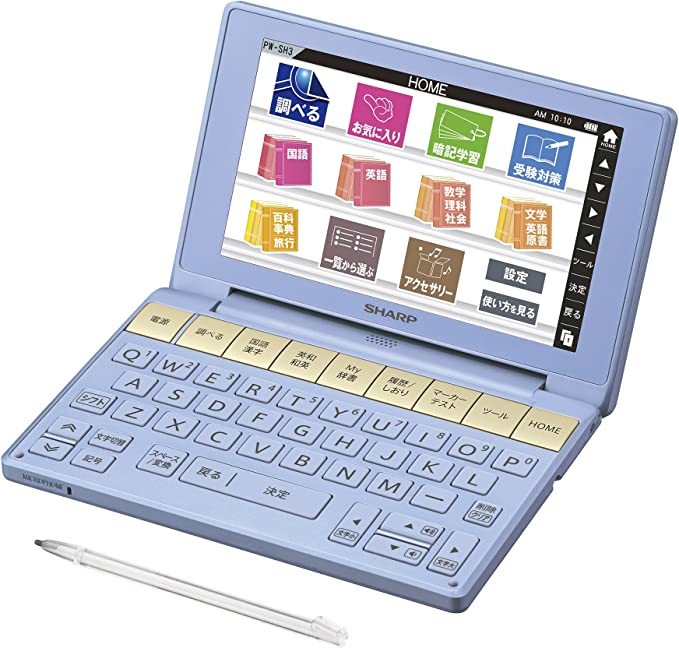 シャープ カラ―電子辞書 Brain 高校生モデル ブルー系 PW-SH3-A