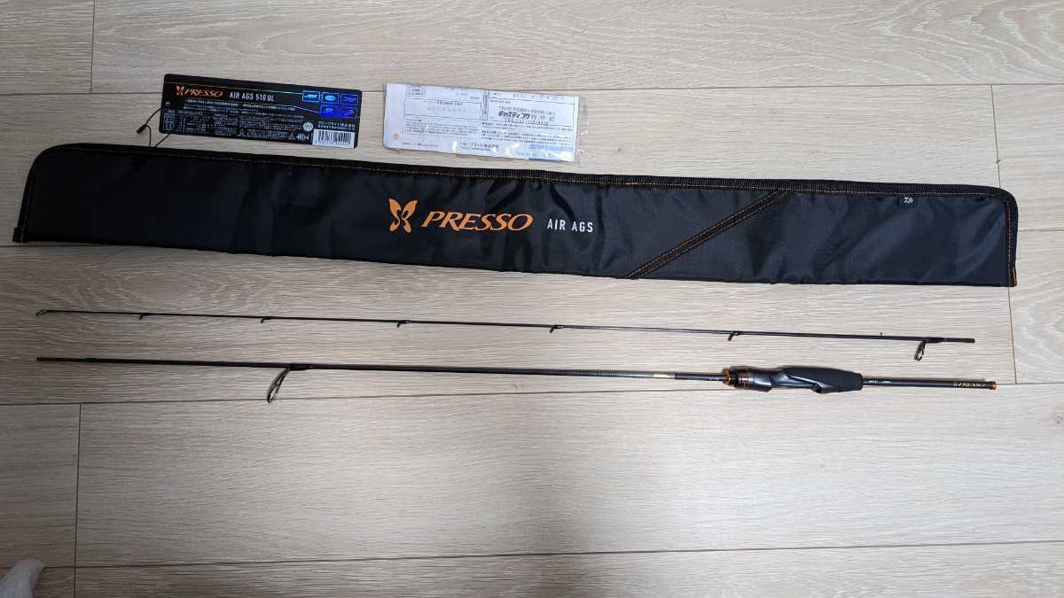 ダイワ Presso AIR AGS 510ul プレッソ エアAGS(ダイワ)|売買され