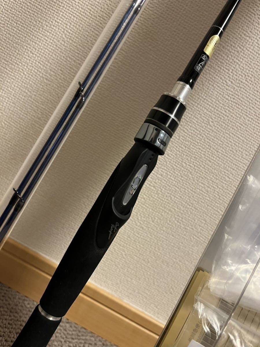 2021秋冬新作】 shimano セイハコウAX H160 elipd.org