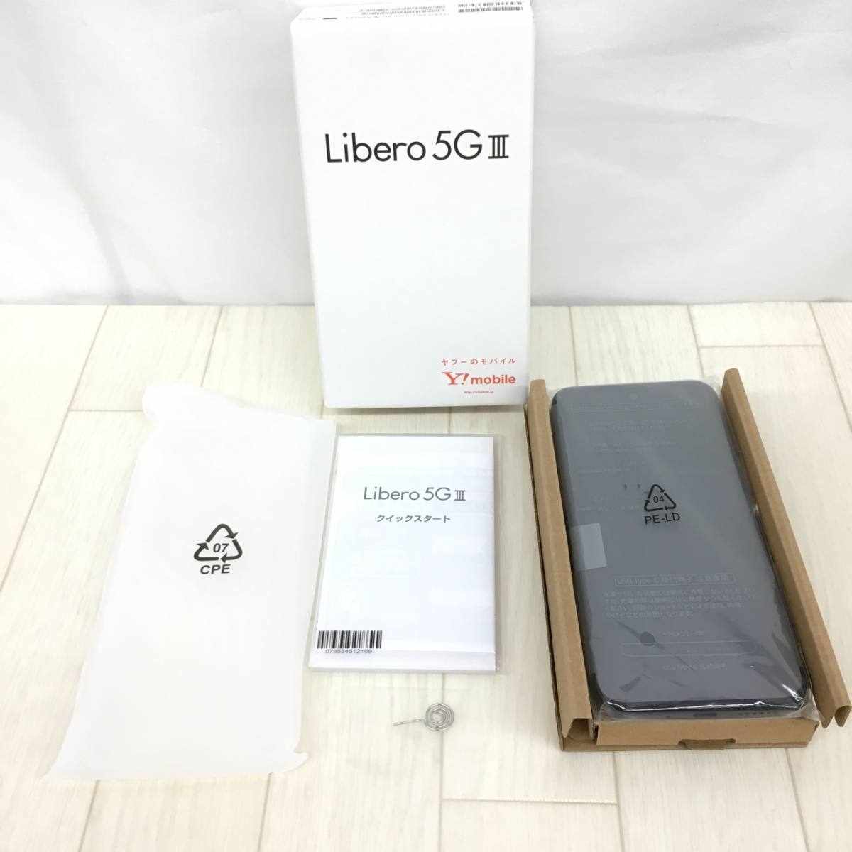 高品質 T2038H○未使用○Libero 5GⅢ 判定〇/残債なし ワイモバイル