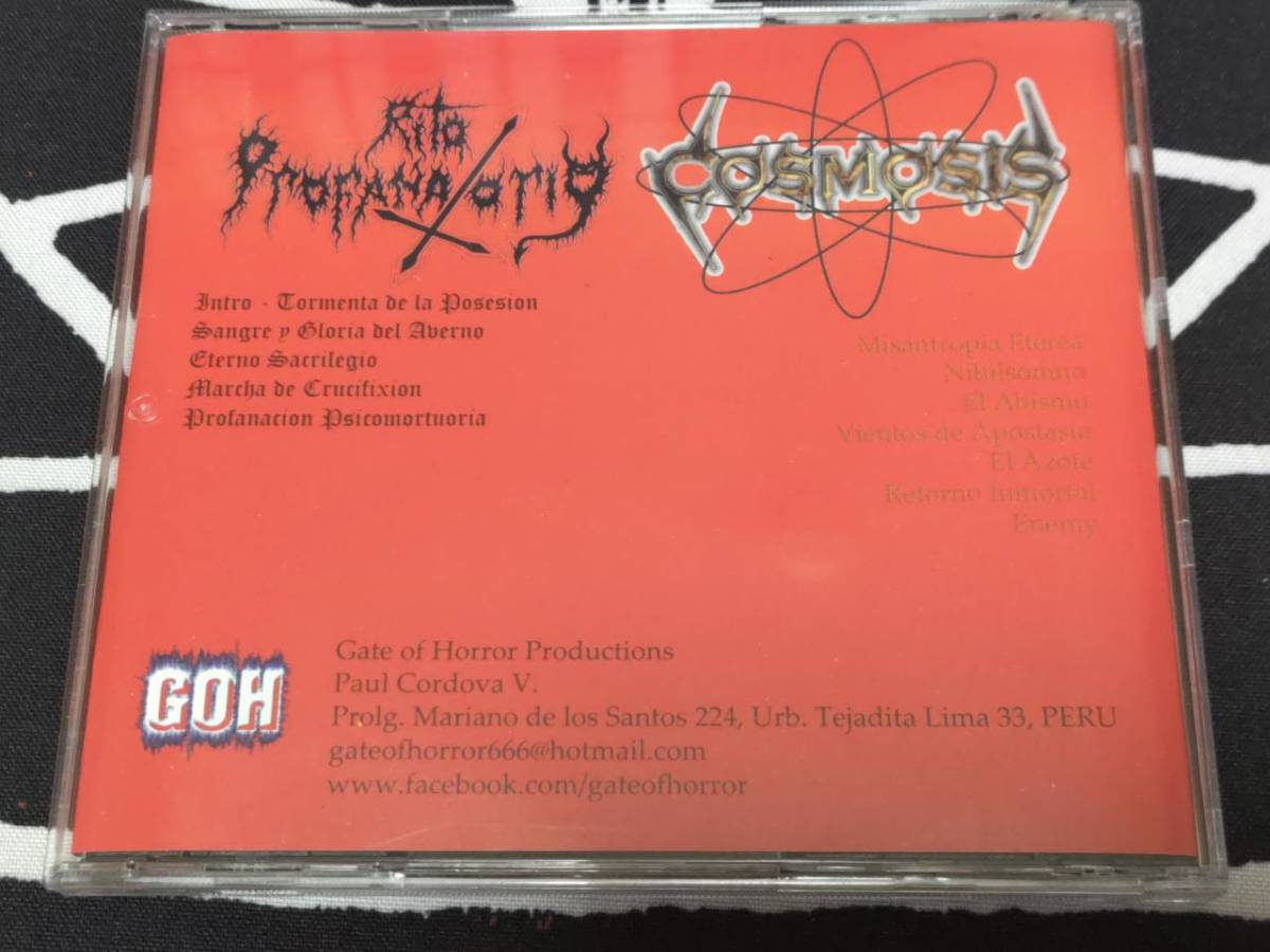 RITO PROFANATORIO/COSMOSIS split BLACK METAL ブラックメタル_画像3