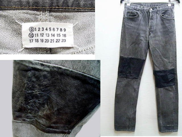 ◇即決[S]Martin Margiela 010 初期 アーティザナル 牛革 レザー 切替 解体再構築 古着 Levi's 501 グレー アーカイブ デニム パンツ■6704