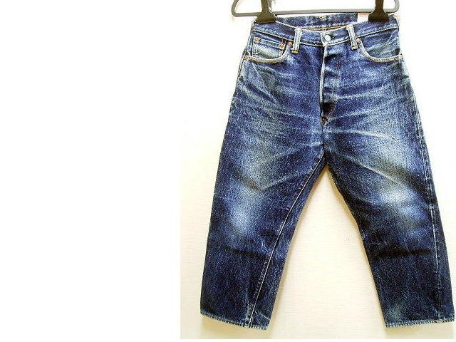 ◇限定Special Price 即決 W34 鬼ヒゲ エヴィス 2001 20oz NO.1