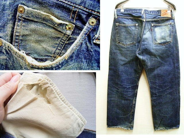 ◇即決[W36]サンプル級の鬼ヒゲ 初期 DENIME XX TYPE D-HG1118 ビンテージ復刻 レプリカ デニム パンツ■6986_画像2