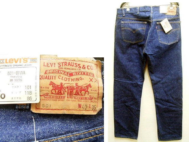 * prompt decision [W40] dead stock Vintage Levi\'s 501 bee maru 88 year 1 month made 80 period 80\'s USA made 501-0000 501-01WA America unused goods #294