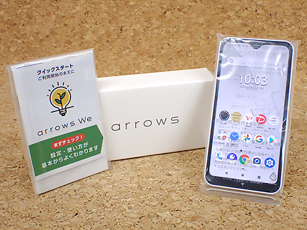 最新な 新品 arrows We ホワイト SIMフリー SoftBank asakusa.sub.jp