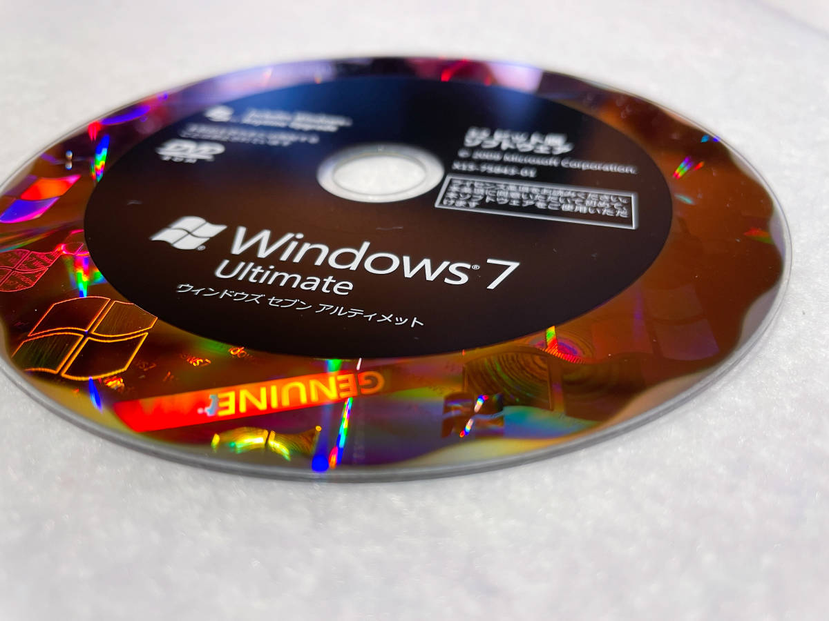 製品版 Windows 7 Ultimate 通常版（32bit/64bit）_正規品はMicrosoftからGENUINEへ変化します