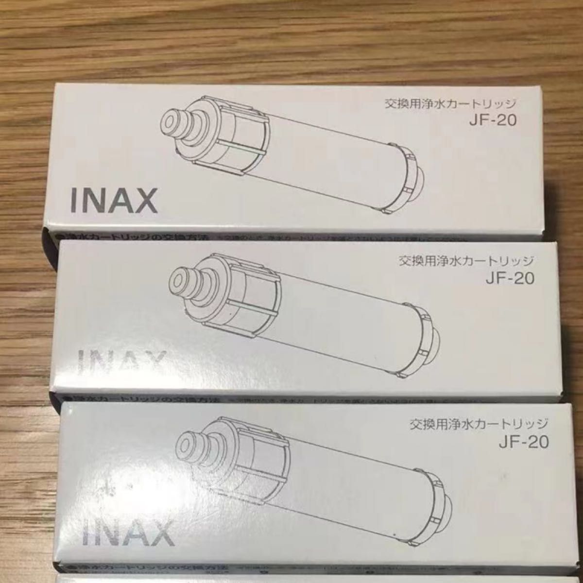 LIXIL INAX イナックス 交換用JF-20x3本｜PayPayフリマ