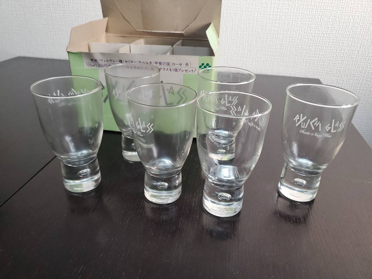 【値下】未使用品　自宅保管　サントネージュワイン　RYUICHI GLASS　坂本龍一　YMO 6個セット　ノベルティ_画像1