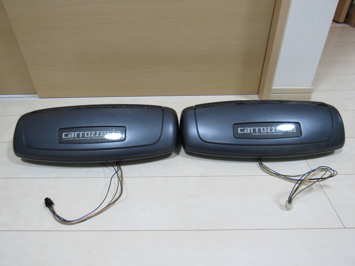 Yahoo!オークション - carrozzeria TS-X600 Ⅱ 据置スピーカー Yahoo!オークション - carrozzeria TS-X600 Ⅱ 据置スピーカー