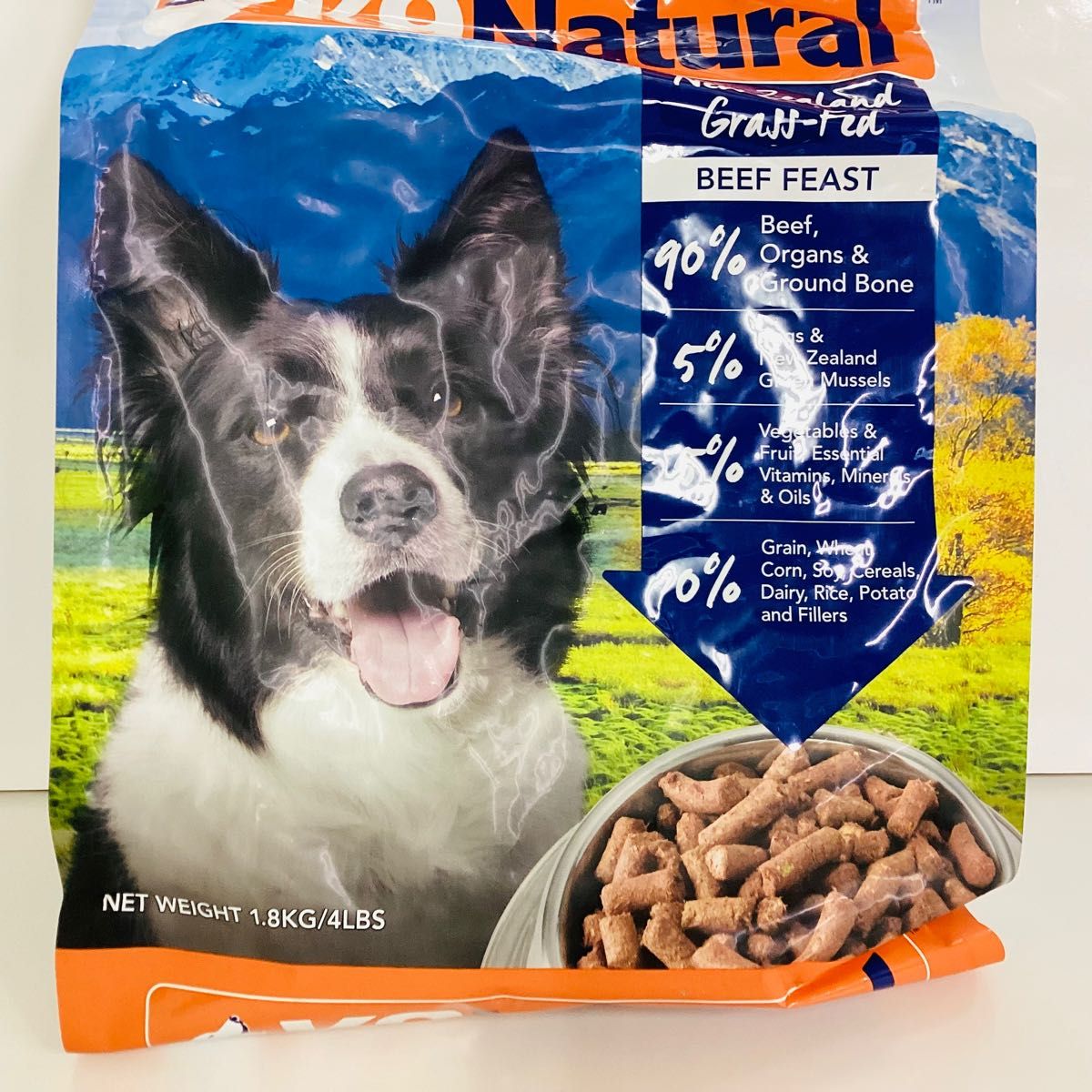 k9natural K9ナチュラル ラムフィースト 3.6g ドッグフード-