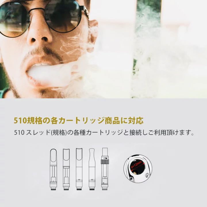 スターターキット】HHCP15% リキッド 5ml /airis v2 ヴェポライザー OG KUSH /CRD CBN CBG【映画鑑賞  音楽鑑賞】｜PayPayフリマ