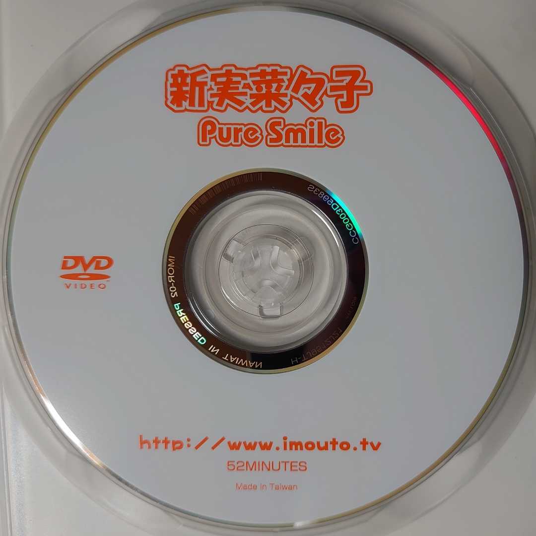 プレシャスメモリーズ ましろ色シンフォニー 乾紗凪 吉田真弓 プレシャスメモリーズ ましろ色シンフォニー 乾紗凪 吉田真弓