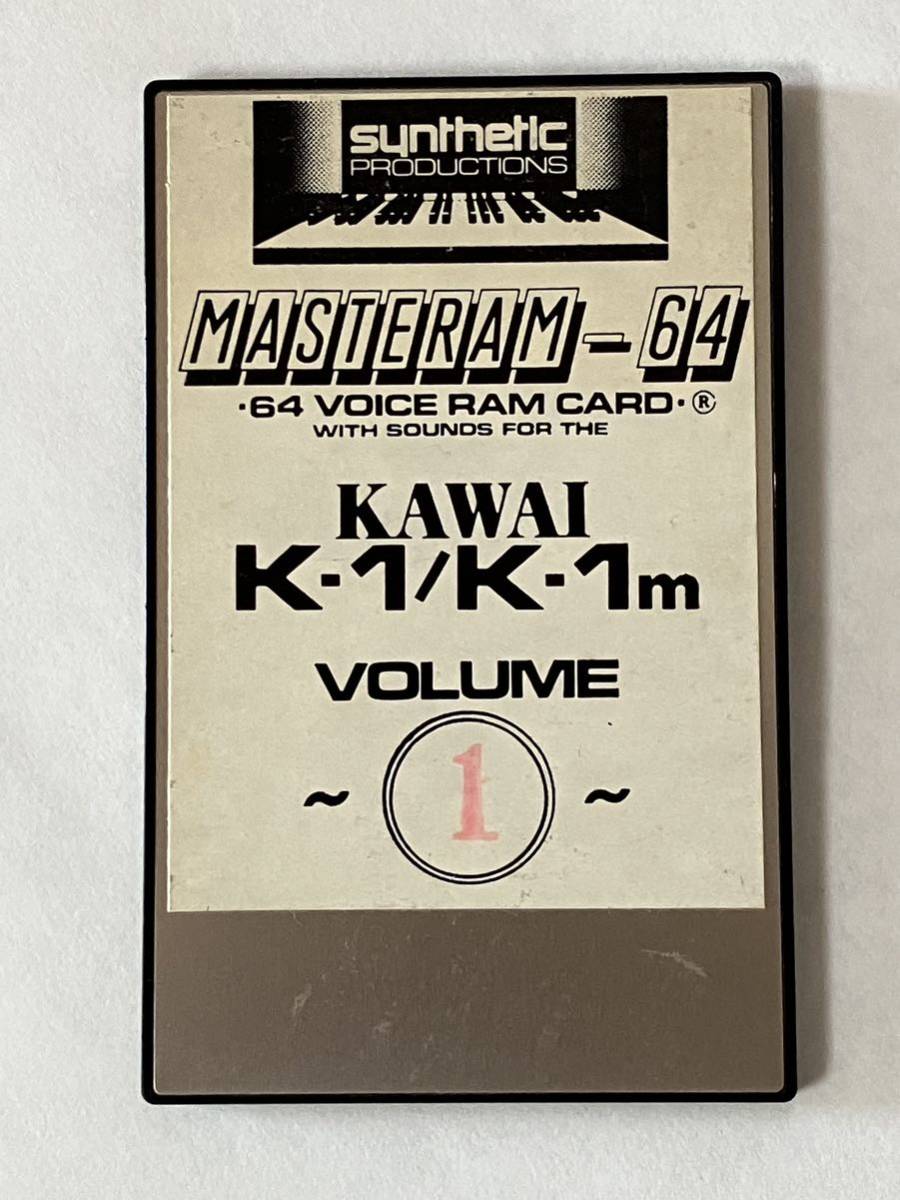 KAWAI K-1 用 VOICE RAM CARD VOLUME 1 と 2