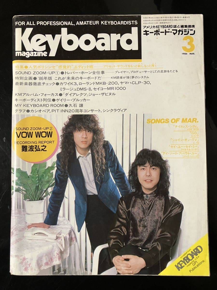 週刊ポスト】 1993年2・5 さとう珠緒(ページ良好) 全体的に良好 週刊ポスト】 1993年2・5 さとう珠緒(ページ良好) 全体的に良好